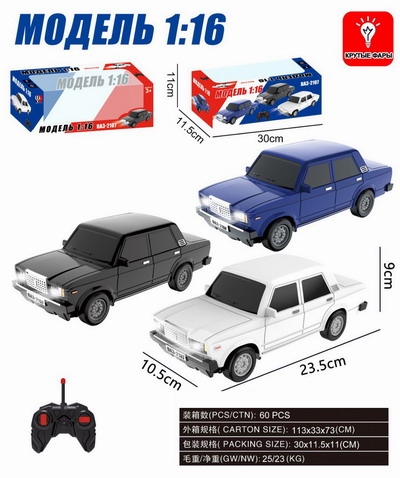 <img src='photo/F/JF098838.jpg'width='400' height='300'>