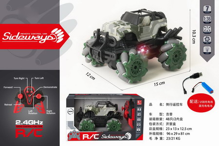 <img src='photo/F/JF098841.jpg'width='400' height='300'>