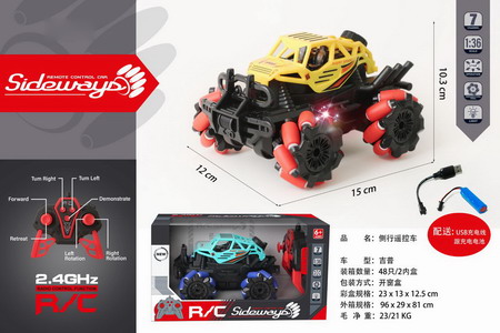 <img src='photo/F/JF098842.jpg'width='400' height='300'>