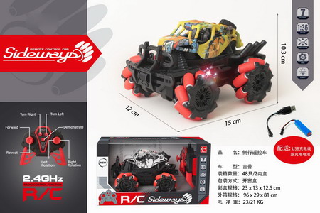 <img src='photo/F/JF098843.jpg'width='400' height='300'>