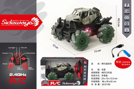 <img src='photo/F/JF098844.jpg'width='400' height='300'>