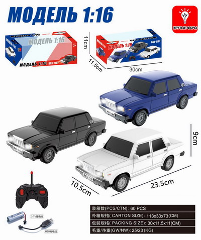 <img src='photo/F/JF098845.jpg'width='400' height='300'>