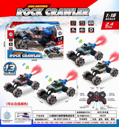 <img src='photo/F/JF098846.jpg'width='400' height='300'>