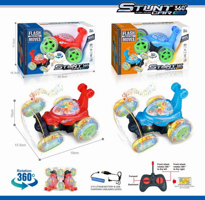 <img src='photo/F/JF098858.jpg'width='400' height='300'>