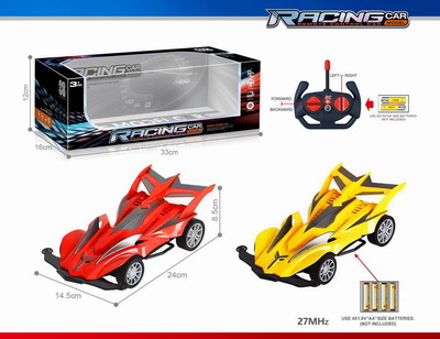 <img src='photo/F/JF098860.jpg'width='400' height='300'>