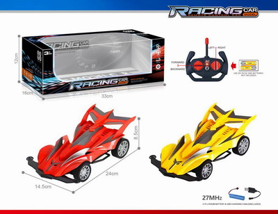 <img src='photo/F/JF098861.jpg'width='400' height='300'>