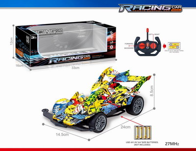 <img src='photo/F/JF098862.jpg'width='400' height='300'>