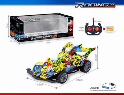 <img src='photo/F/JF098863.jpg'width='400' height='300'>