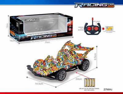 <img src='photo/F/JF098866.jpg'width='400' height='300'>