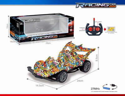 <img src='photo/F/JF098867.jpg'width='400' height='300'>