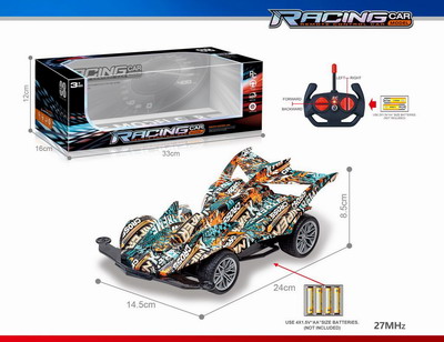 <img src='photo/F/JF098868.jpg'width='400' height='300'>