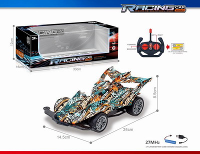 <img src='photo/F/JF098869.jpg'width='400' height='300'>