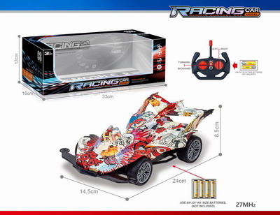 <img src='photo/F/JF098870.jpg'width='400' height='300'>