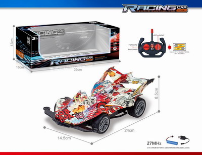 <img src='photo/F/JF098871.jpg'width='400' height='300'>