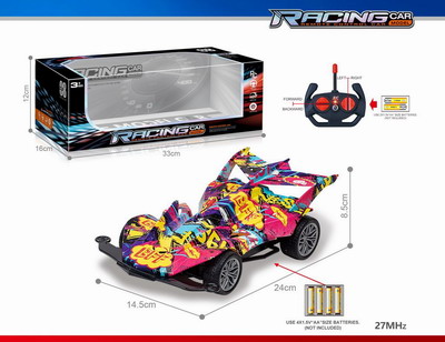 <img src='photo/F/JF098872.jpg'width='400' height='300'>