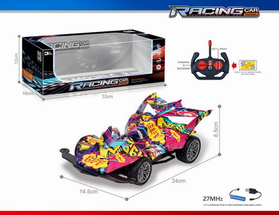 <img src='photo/F/JF098873.jpg'width='400' height='300'>