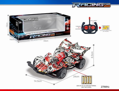 <img src='photo/F/JF098874.jpg'width='400' height='300'>