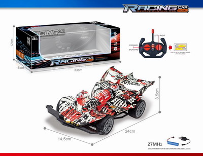 <img src='photo/F/JF098875.jpg'width='400' height='300'>