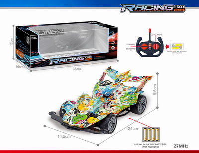 <img src='photo/F/JF098876.jpg'width='400' height='300'>