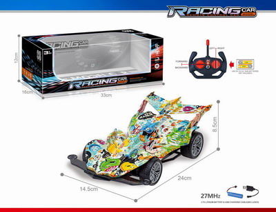 <img src='photo/F/JF098877.jpg'width='400' height='300'>