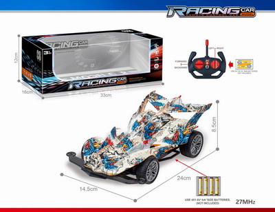 <img src='photo/F/JF098878.jpg'width='400' height='300'>