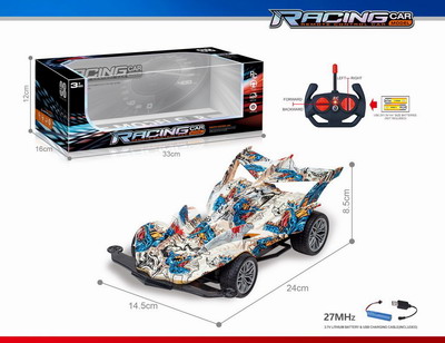 <img src='photo/F/JF098879.jpg'width='400' height='300'>