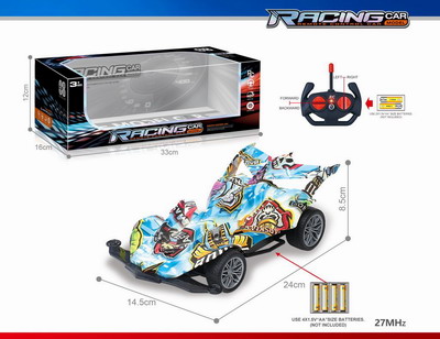 <img src='photo/F/JF098880.jpg'width='400' height='300'>