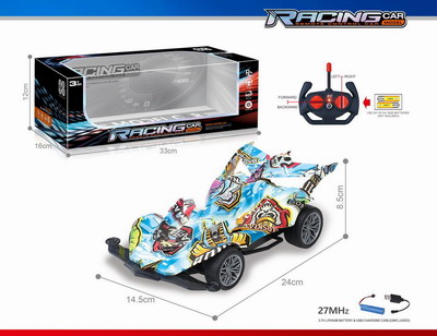 <img src='photo/F/JF098881.jpg'width='400' height='300'>