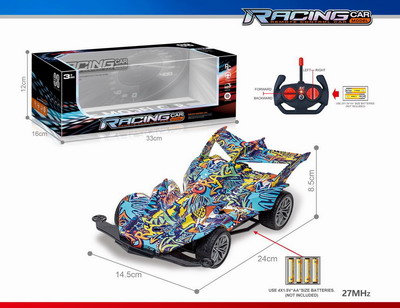 <img src='photo/F/JF098882.jpg'width='400' height='300'>