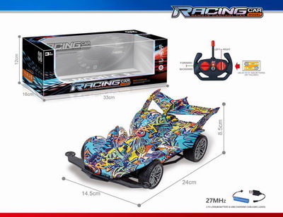 <img src='photo/F/JF098883.jpg'width='400' height='300'>