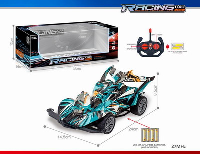 <img src='photo/F/JF098884.jpg'width='400' height='300'>