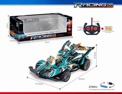 <img src='photo/F/JF098885.jpg'width='400' height='300'>