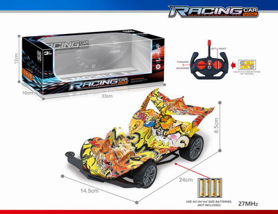 <img src='photo/F/JF098886.jpg'width='400' height='300'>