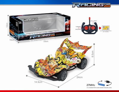 <img src='photo/F/JF098887.jpg'width='400' height='300'>