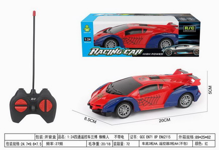 <img src='photo/F/JF098888.jpg'width='400' height='300'>