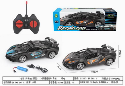 <img src='photo/F/JF098889.jpg'width='400' height='300'>