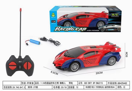 <img src='photo/F/JF098890.jpg'width='400' height='300'>