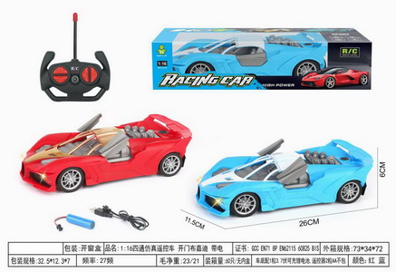 <img src='photo/F/JF098891.jpg'width='400' height='300'>