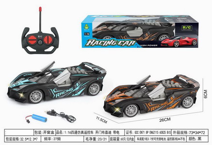 <img src='photo/F/JF098892.jpg'width='400' height='300'>