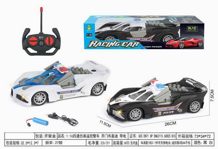 <img src='photo/F/JF098893.jpg'width='400' height='300'>