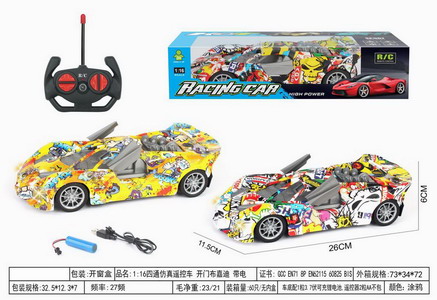 <img src='photo/F/JF098894.jpg'width='400' height='300'>