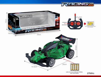 <img src='photo/F/JF098897.jpg'width='400' height='300'>