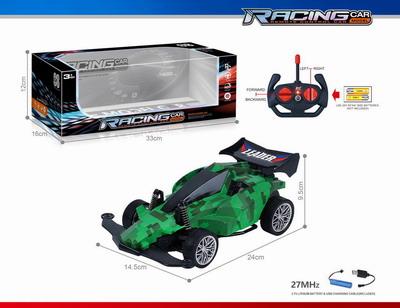 <img src='photo/F/JF098898.jpg'width='400' height='300'>