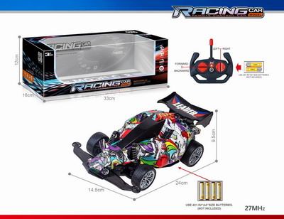 <img src='photo/F/JF098899.jpg'width='400' height='300'>