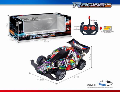 <img src='photo/F/JF098900.jpg'width='400' height='300'>