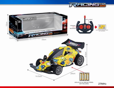 <img src='photo/F/JF098901.jpg'width='400' height='300'>