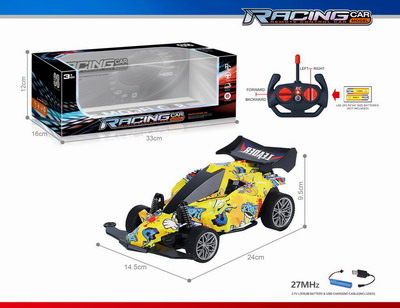 <img src='photo/F/JF098902.jpg'width='400' height='300'>