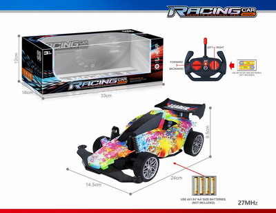 <img src='photo/F/JF098903.jpg'width='400' height='300'>