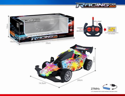 <img src='photo/F/JF098904.jpg'width='400' height='300'>