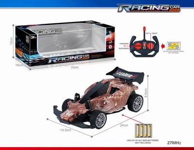 <img src='photo/F/JF098905.jpg'width='400' height='300'>